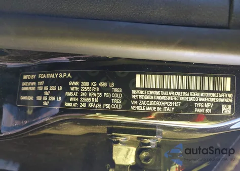 2017 Jeep Renegade Limited из США, поврежденный, VIN ZACCJBDBXHPG51157